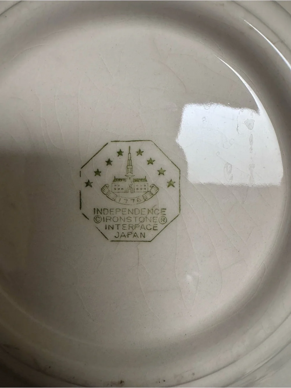 Independence Ironstone “Cane Brown”Bread and Butter plate